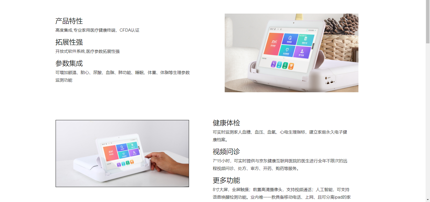 &#31859;&#20848;&#32593;&#39029;&#29256;&#45;&#31859;&#20848;&#40;&#20013;&#22269;&#41;