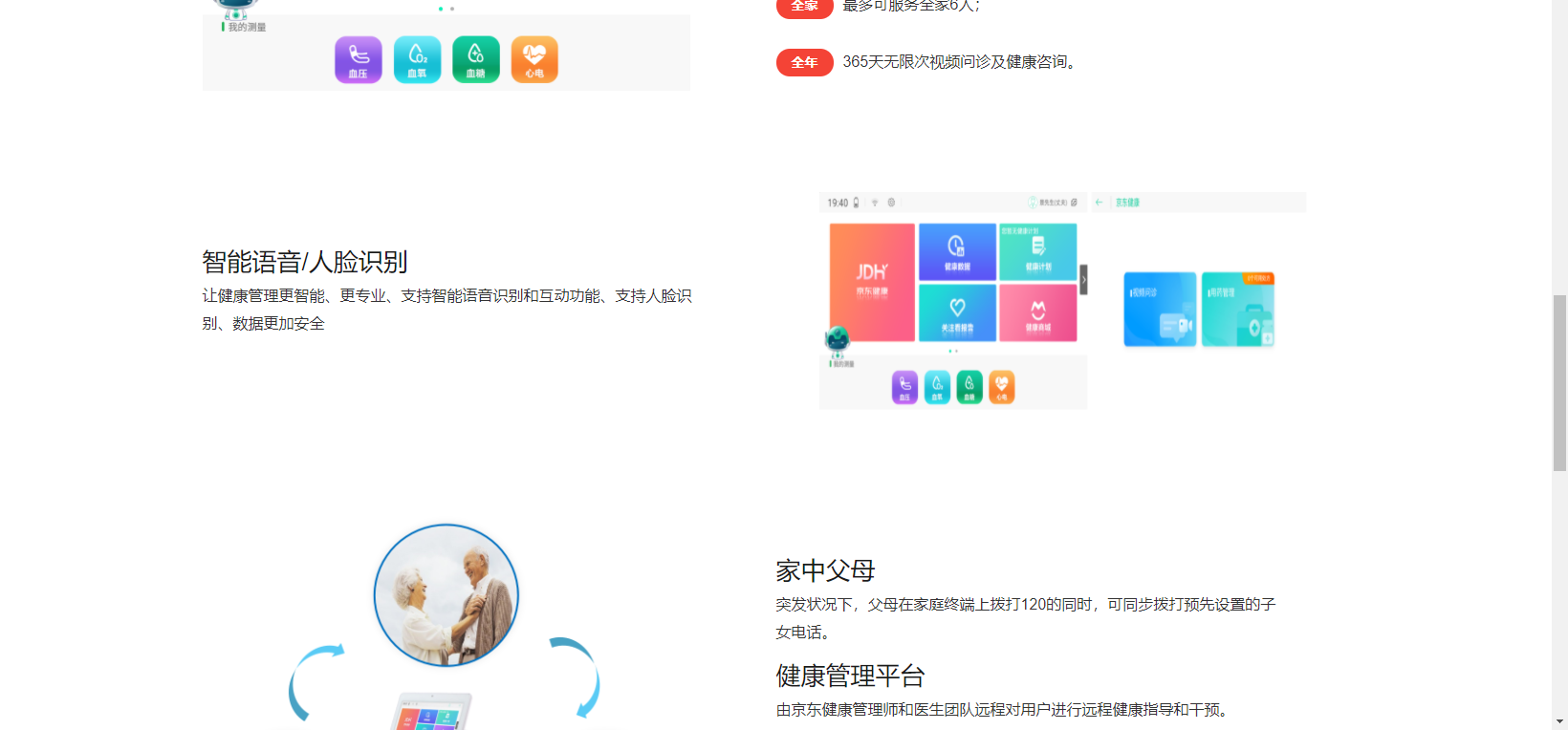&#31859;&#20848;&#32593;&#39029;&#29256;&#45;&#31859;&#20848;&#40;&#20013;&#22269;&#41;